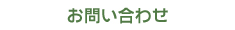 䤤碌